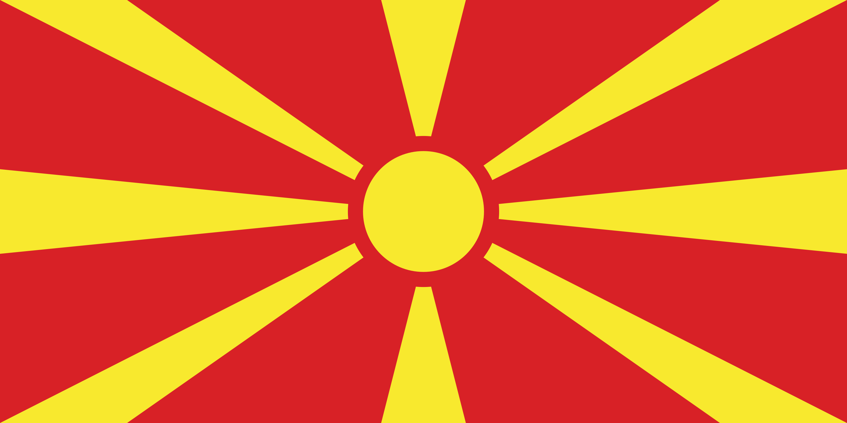 Flag of North Macedonia Flag of North Macedonia